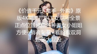 (蘿莉社)(lls-120)(20230220)單身哥哥偷拿妹妹內衣打飛機 被發現後妹妹主動要幫忙-小蜜