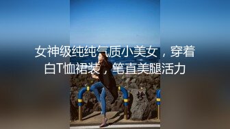 【国产AV推荐星耀】麻豆传媒豪乳女神「吴梦梦」无套系列MM-81《恋上美足黑丝》德国异域乱操内射