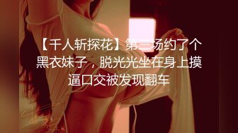 原味蕾丝透视女仆装