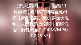 【Summer_Ki】(KKiop_77) StripChat 激情持续潮喷 诱人制服身材 超大合集【136V】 (9)