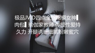 啊啊好舒服 身材高挑 被两根鸡吧轮流输出 口爆吃精