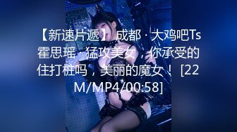 [MP4/ 1.59G]&nbsp;&nbsp;大哥双飞两个风骚轻熟女，露脸床上一起伺候大哥，交大鸡巴淫声荡语诱惑狼友