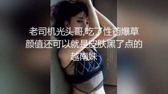 大神就是会享受啊 约了两个透视丝袜美女到酒店做爱情趣迷人