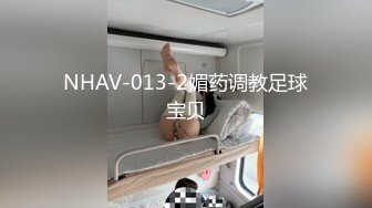 纯情小母狗的3P日常