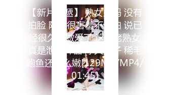 [MP4/676MB]【AI高清2K修复】【黄先生探花】年龄25+,不过会跳骚舞,叫声也是自然骚,服务良好