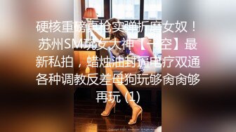 最牛视角偷拍站街女探花《本场无套内射》100元快餐稀毛少妇卖淫女大屌各种乱捅