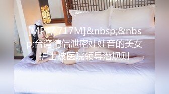 [MP4/ 246M] 小伙子约了个妈妈，53岁芳龄，吃完晚饭楼下接她车震，倒挺有味道，阿姨一点不害羞，放的开玩的爽！