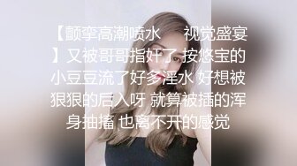 气质漂亮丰满妹子光溜溜用震动棒玩自己的阴户在和猛男疯狂啪啪射了一嘴