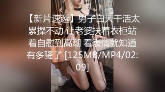 [MP4]【全国探花】第二场约了个颜值不错妹子TP啪啪，口交侧入猛操搞了两炮，很是诱惑喜欢不要错过