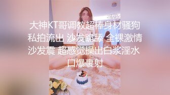 [MP4]STP25557 颜值很棒的邻家骚妹子，全程露脸与小哥激情啪啪，骑在小哥脖子上舔逼，模样好骚激情上位抽插浪荡呻吟好刺激 VIP2209