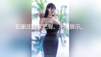 夜总会女厕全景偷拍多位美女嘘嘘还有几个不错的黑丝大长腿女神 (1)