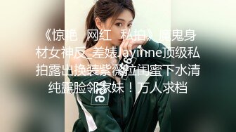 非常甜美的校园小仙女，短发头上绑个蝴蝶结太美了 仙气十足