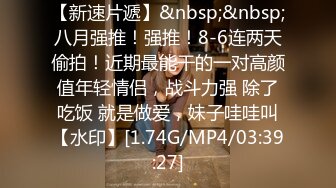 [MP4/ 489M] 开档肉丝人妻 在家足夹 舔逼表情很舒坦 被无套输出 射了再继续操