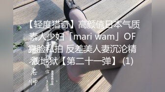 【新片速遞】 奶子很软的极品小少妇深夜露脸陪狼友发骚，慢慢脱光衣服揉捏骚奶子，粉底刷摩擦奶头刺激，自慰逼逼呻吟好骚[1.2G/MP4/01:47:02]