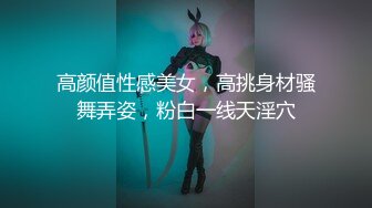 网曝門事件！曾炒得沸沸扬扬河北铺朱庄KTV4男6女聚众Y乱，玩游戏吃鸡大乱斗，画面太下流，无水印原版