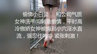 国产麻豆AV 番外 兄弟的女友诱惑