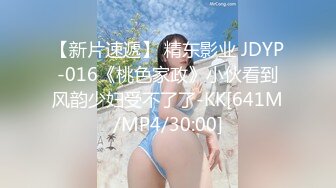 天美传媒 tmp 0041 资优生的烦恼 优娜