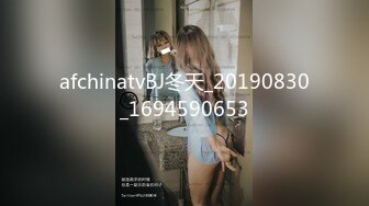 [MP4/ 917M]&nbsp;&nbsp; 本人比照片还漂亮的长腿美腿 被小哥哥狠狠地操得 表情难受又刺激，撸点极高