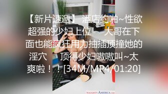 【粉嫩嫩少女】清纯女大学生，家中一个人就开始放开自我，脱光给大哥们看过瘾，真实 (3)