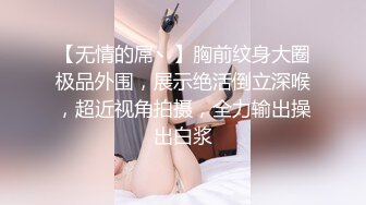 [2DF2]大奶骚逼女友 天天操逼没够 希望找别的男人来一起干她才能满足 高清 [MP4/96.4MB][BT种子]