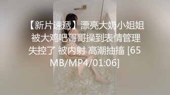 不专心上班的直男们【第三弹】