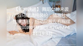 天美传媒 tmbc 008 操错自己小姨子的骚逼 何安汝