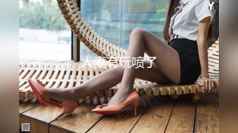 女上位叫声真骚