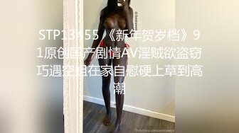 ❤️极品反差婊❤️清纯超高颜值女神Song老师，又骚又淫又欲，能亵玩之岂不爽哉！