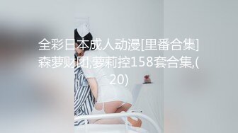 [MP4/ 1.47G] 极品高颜值长腿美女七仙儿约猛男啪啪操炮 还让前男友看直播 前男友还送礼物叫好