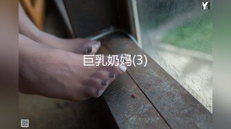 STP18940 5000元约36F魔鬼身材极品车模美女 肤白貌美,奶子干的乱晃