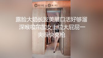 骚妇漂亮吧