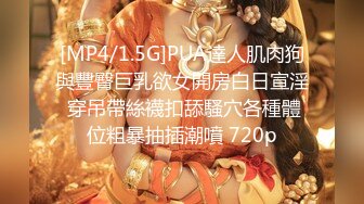 蜂腰翘臀极品身材反差小嫩妹Onlyfans推特网红（littlesula）无套啪啪很有撸点