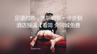 【新片速遞】 【极品反差婊】刚结婚的反差女同事，很骚的母狗，在她家被黄毛怒艹，十分刺激！[114.71M/MP4/00:03:29]