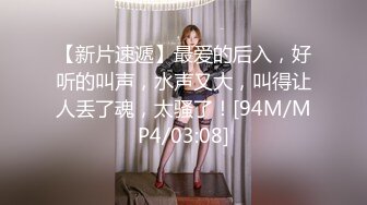 STP25052 新来的爆乳女神全程露脸，情趣装白丝诱惑好极品，揉着骚奶子自慰骚穴特写展示，淫声荡语互动狼友看了秒硬