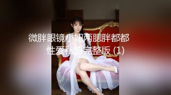 Onlyfans超人气乳神！九头身S型F杯巨乳 风情万种反差婊Rikako 颜值与爆乳缺一不可的尤物