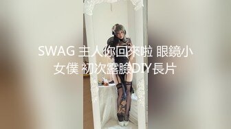 优雅气质尤物御姐女神✿破洞性感人妻瑜伽裤 后入蜜桃翘臀！用大肉棒彻底满足优雅女神的渴望 小穴都要被干肿了[938M/MP4/18:01]