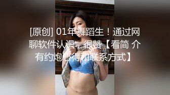 无水印[MP4/1850M]11/28 美女工作出现纰漏被上司抓到带到酒店被迫吃下春药挨操VIP1196