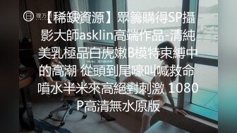 《完美露脸?不雅曝光》职业学校蜂腰翘臀卡哇伊小姐姐【薛XX】被校男友强拍啪啪啪过程视图流出?呻吟声很顶