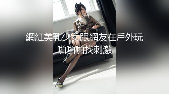 软软爱吃肉 NO.002 11.24付费写真