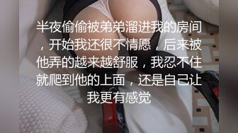 眼镜娘学妹“可以射里面吗？可以！”有个爱自拍的女朋友，做爱的时候会自己拿手机录视频是个什么体验