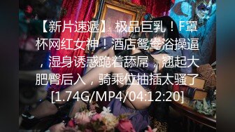 【今日推荐】最新麻豆传媒映画代理出品-兔子先生监制 万圣节的激情肆射 约炮极品女优南柚子爆操 高清1080P原版首发