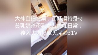 [MP4]黑衣眼镜苗条性感妹子啪啪翘起屁股口交上位骑坐大力抽插猛操