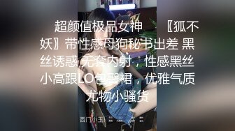 [原創錄制](no_sex)20240131_这个主播很废纸