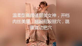 @MDCM-0010 国风特别篇-水浒传 武松怒操偷情大嫂