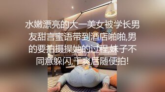 寻花偷拍系列-男主约了个高颜值大奶美女啪啪…