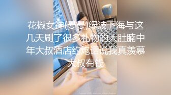 高颜值女神 极品美胸 道具自慰 高潮喷水