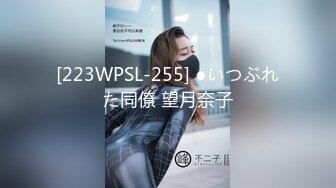 【新片速遞】【极品稀缺❤️精品抄底】AK校园系列抄底★★都是大学美女 青春靓丽 各种无内肉丝美腿 第二季校园篇 高清720P版[1600M/MP4/01:00:45]