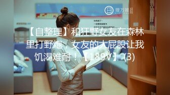 年轻人真会玩，女仆装啊