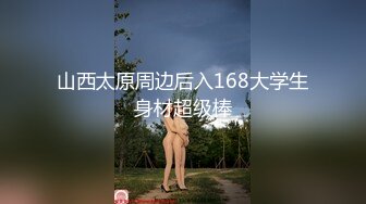 天花板级清纯白虎女神【米胡桃】 白丝水手服纯情小可爱 梦中情人般的存在，粉嫩小穴无套爆肏内射 2