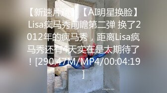 年轻的小情侣出租屋玩69啪啪啪 这奶子可棒又大又白